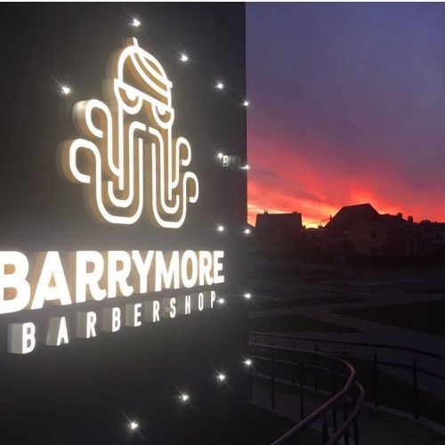 Логотип BARRYMORE barbershop